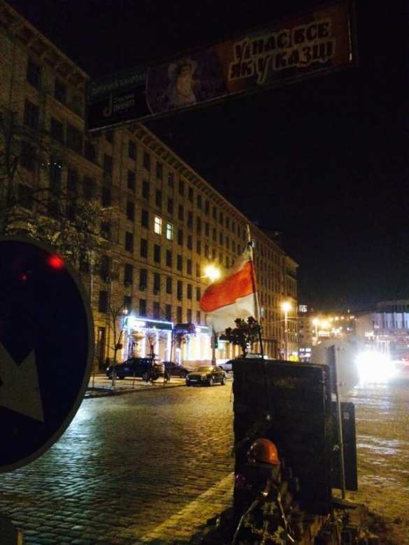 Шоу в стране дураков: аллея «красных фонарей», недосягаемая для яиц сцена и эксклюзивный проезд для ВИПов — впечатления от подготовки к годовщине Майдана (ФОТО) | Русская весна