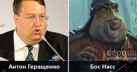 Двойников украинских политиков обнаружили в «Звездных войнах» (ФОТО) | Русская весна
