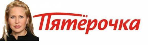 МОЛНИЯ: бывшая чиновница Министерства Обороны РФ Евгения Васильева осуждена на пять лет лишения свободы и взята под стражу в зале суда | Русская весна