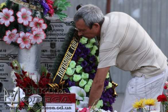 В Одессе почтили память жертв пожара в Доме профсоюзов 2 мая (фото/виде) | Русская весна