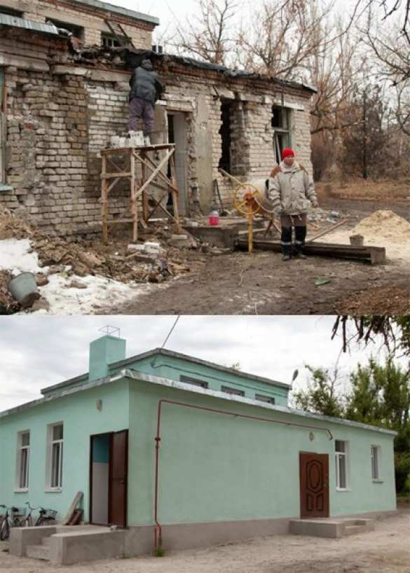 «Трудолюбивые террористы» восстановили больницу в Краснодоне (ФОТО) | Русская весна