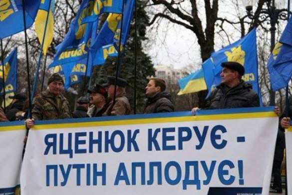 Отставка Яценюка в прямом эфире — смотрите и комментируйте с «Русской Весной»  | Русская весна