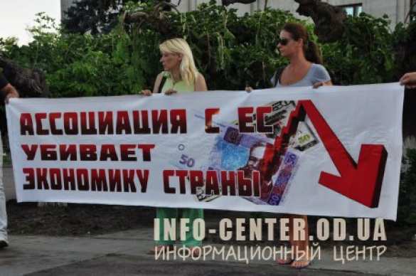 В Одессе почтили память жертв пожара в Доме профсоюзов 2 мая (фото/виде) | Русская весна