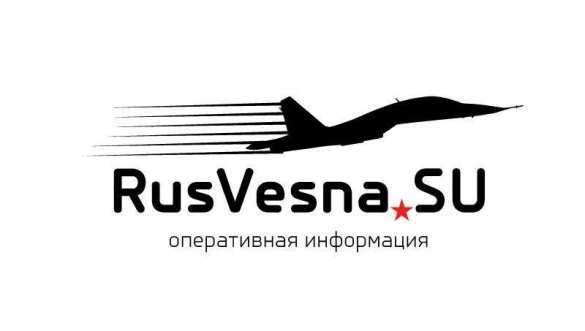 Поздравления читателям «Русской Весны» с Новым 2016-ым годом | Русская весна