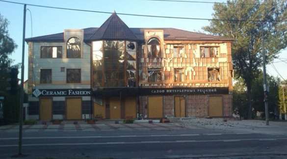 Донецк в огне: под обстрелом и элитный район, и дома шахтеров (фото, видео) | Русская весна