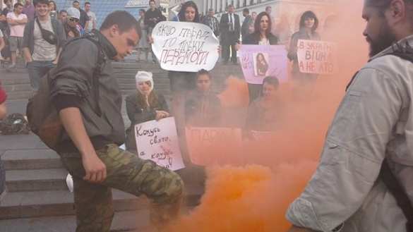 В Киеве разогнали митинг против парада 24 августа (фото, видео) | Русская весна