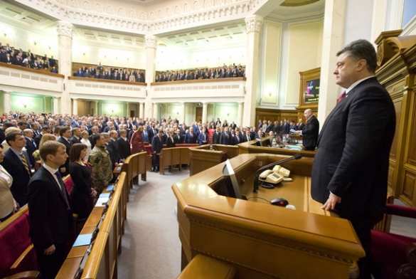 Первое заседание новой Рады: фашисты, гомосексуалисты в вышиванках, убийцы жителей Донбасса и олигархи (фото) | Русская весна