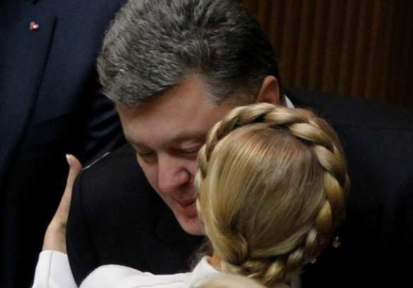 Первое заседание новой Рады: фашисты, гомосексуалисты в вышиванках, убийцы жителей Донбасса и олигархи (фото) | Русская весна