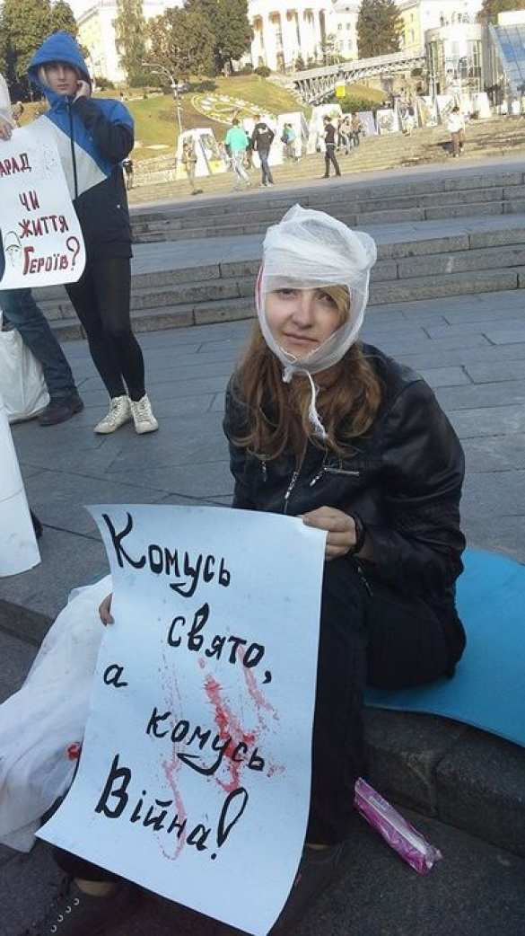 В Киеве разогнали митинг против парада 24 августа (фото, видео) | Русская весна