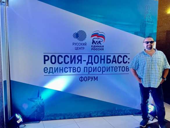 Александр Чаленко: Почему Зеленскому стоит прислушаться к словам Пушилина о том, что Киев — русский город? | Русская весна