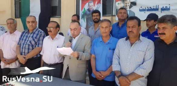 «Убирайтесь вон!» — сирийцы жгут флаги США и Турции, требуя от оккупантов убраться (ФОТО) | Русская весна