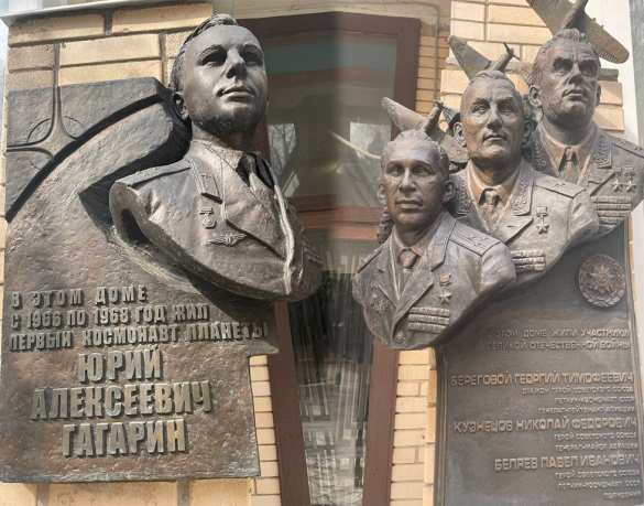 Глава ДНР принял участие в торжествах в честь донецкого космонавта в России (ФОТО) | Русская весна