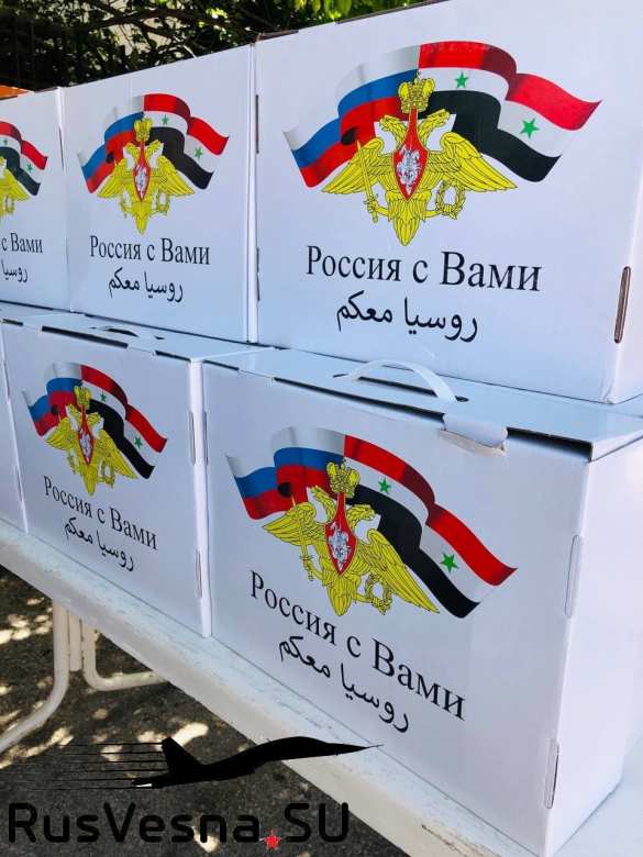 Встреча на чужбине: Армия России и прекрасные женщины русской общины в Латакии (ФОТО) | Русская весна