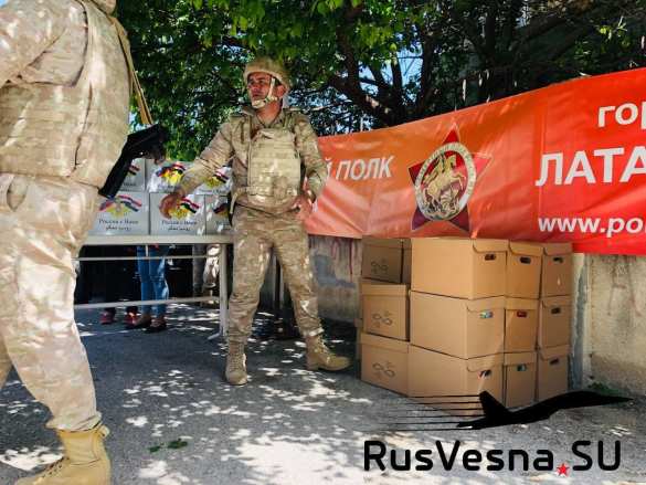 Встреча на чужбине: Армия России и прекрасные женщины русской общины в Латакии (ФОТО) | Русская весна