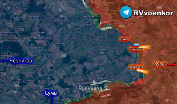 Армия России освободила Потаповку Сумской области (КАРТА) | Русская весна