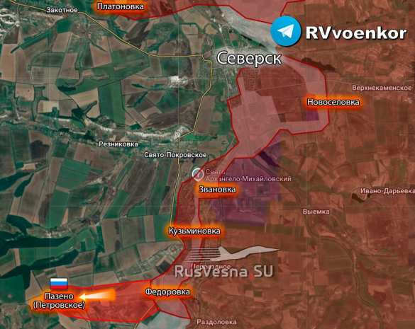 Армия России освободила Петровское (Пазено) ДНР, — Минобороны (КАРТА) | Русская весна