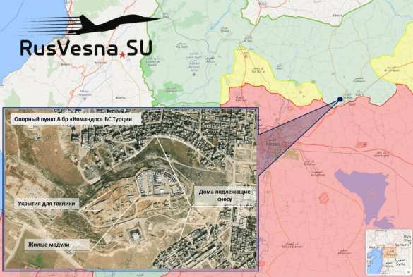 По данным разведки: тревожные сведения с севера Сирии (ФОТО) | Русская весна