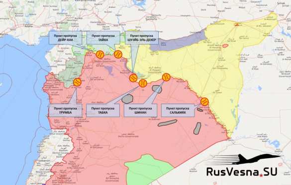 Армия России добилась важного решения для сирийцев (КАРТА) | Русская весна