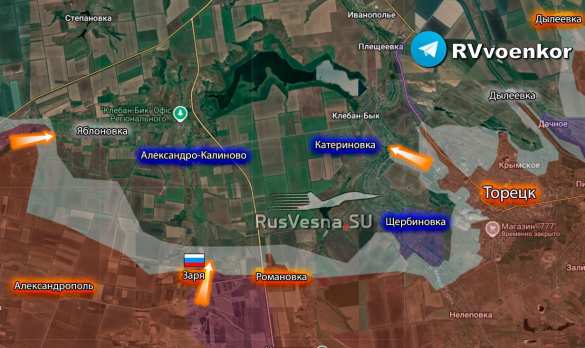 Армия России освободила Зарю и вышла на границу Днепропетровской области — Минобороны (КАРТА) | Русская весна