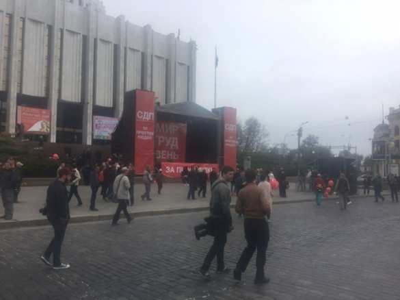 Пусть сильнее грянет буря: по Киеву идет первомайская демонстрация (ФОТО, ВИДЕО) | Русская весна