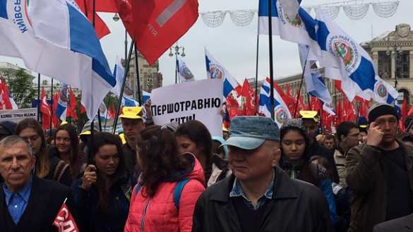 Пусть сильнее грянет буря: по Киеву идет первомайская демонстрация (ФОТО, ВИДЕО) | Русская весна