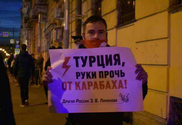 Эрдоган, вон из Закавказья! — Нацболы задержаны у консульства Турции (ФОТО) | Русская весна