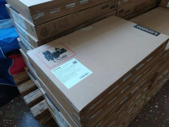 «Единая Россия» передала школам ДНР компьютерную технику и спортивный инвентарь (ФОТО) | Русская весна