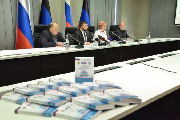 Глава ДНР открыл международную научную конференцию (ФОТО) | Русская весна