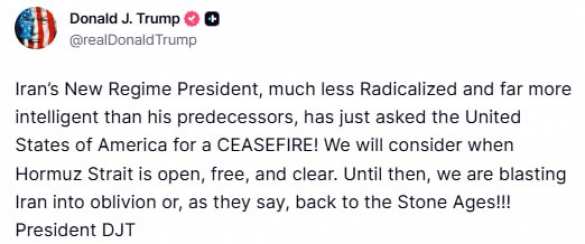 Трамп: Иран попросил США о перемирии | Русская весна