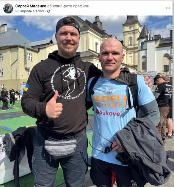 Командир ВСУ жестоко избил мобилизованного чемпиона Украины по каратэ перед строем (ФОТО, ВИДЕО) | Русская весна