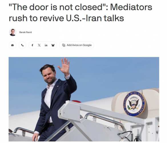 Посредники хотят возобновить переговоры между США и Ираном — Axios (ФОТО) | Русская весна