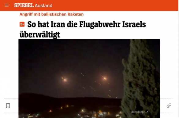 Атака Ирана с использованием 200 ракет станет самым большим ударом баллистическими ракетами в истории, США и Тель-Авив готовят ответ (ФОТО) | Русская весна