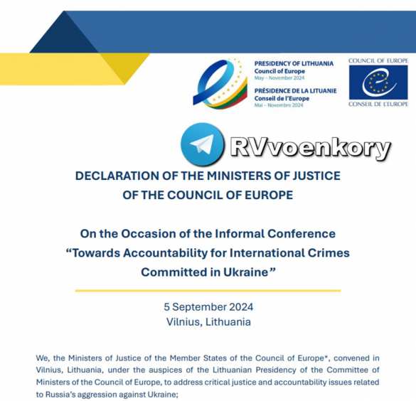 Армения отозвала свою поддержку ордера МУС на «арест» Путина | Русская весна