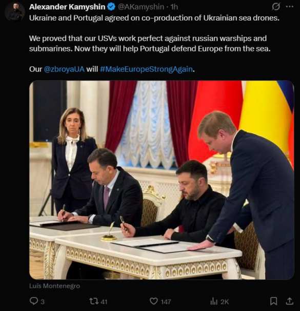 Украина и Португалия подписали соглашение о совместном производстве украинских морских дронов (ФОТО) | Русская весна