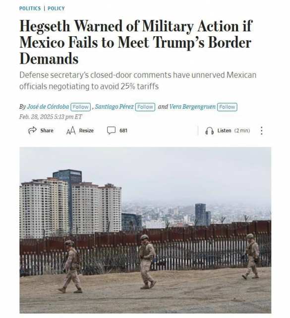 США грозят Мексике «военными действиями», если она не справится с наркокартелями — WSJ | Русская весна