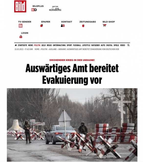 МИД Германии готовит план по эвакуации семей дипломатов из Украины | Русская весна