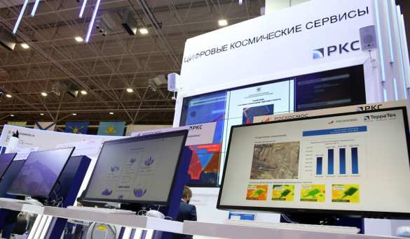 «Терра Тех» представил решения с использованием передовых цифровых технологий на форуме «Армия — 2020» (ФОТО) | Русская весна