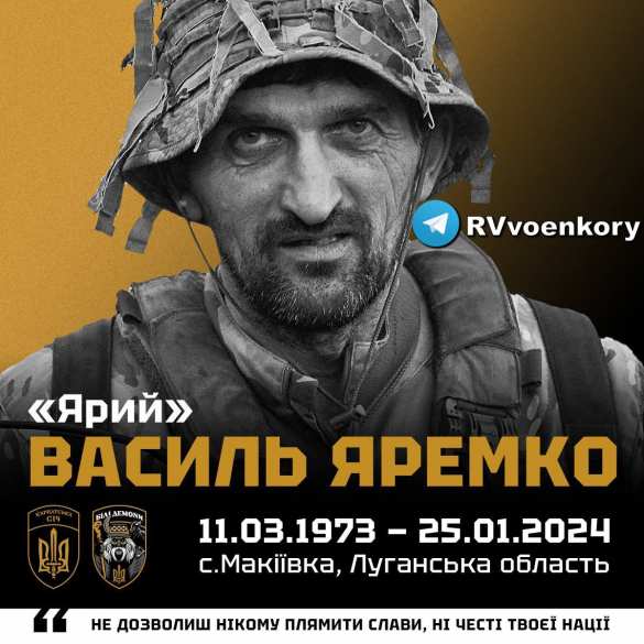 это русь ноты для хора. ты живи моя россия текст. текст песни земля. вниз по матушке по волге текст. матушка земля.