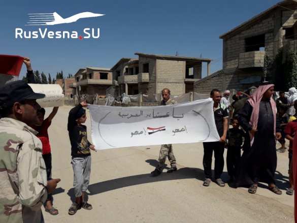 «Убирайтесь вон!» — народ восстаёт и сжигает флаги США в зоне оккупации в Сирии (ФОТО, ВИДЕО) | Русская весна