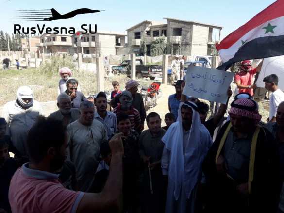 «Убирайтесь вон!» — народ восстаёт и сжигает флаги США в зоне оккупации в Сирии (ФОТО, ВИДЕО) | Русская весна