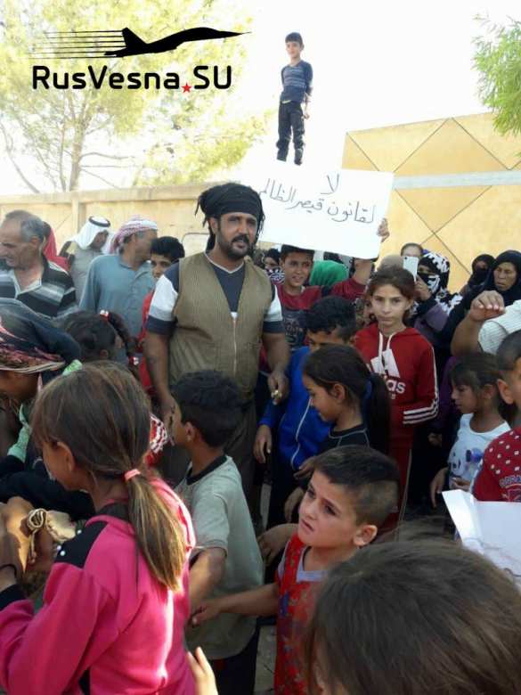 Против американских ЧВК и боевиков: простые сирийцы объявляют борьбу против оккупантов (+ФОТО, ВИДЕО) | Русская весна