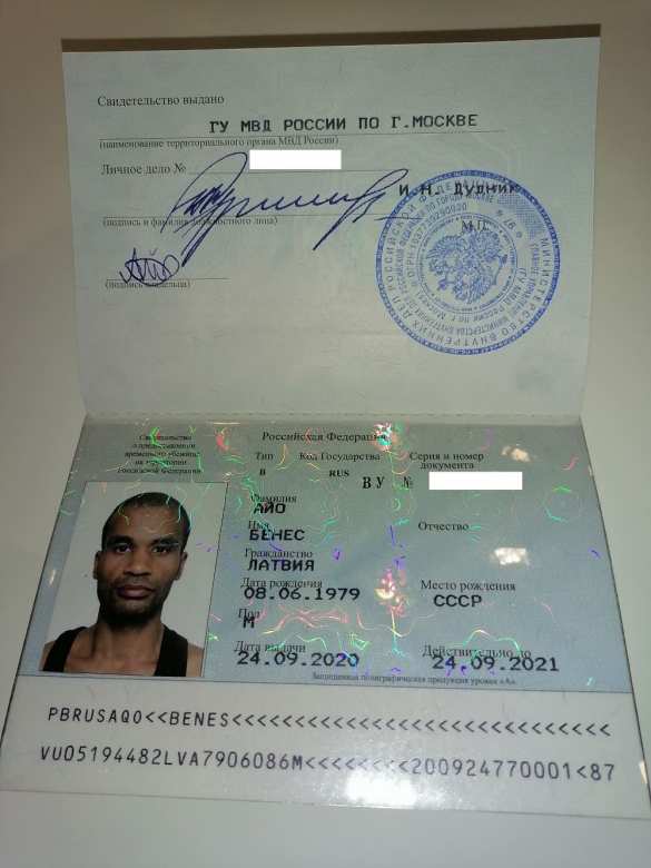 Европейский ополченец: Я получил убежище в России!!! Ура!!! Слава России!!! (ФОТО) | Русская весна