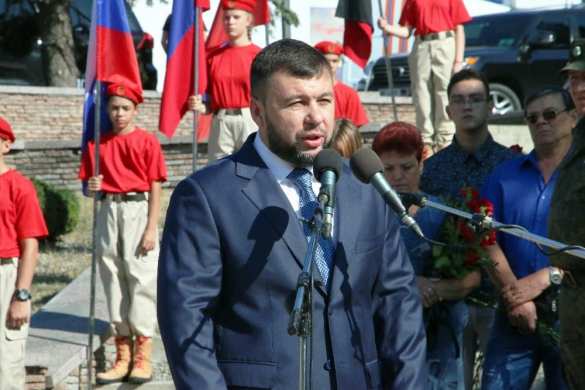 В Донецке открыт мемориал Герою ДНР, подло убитому Украиной (ФОТО, ВИДЕО) | Русская весна