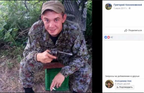 Россия, не предавай! Героя Донбасса чуть не выдали в лапы европейского Гестапо (ФОТО) | Русская весна