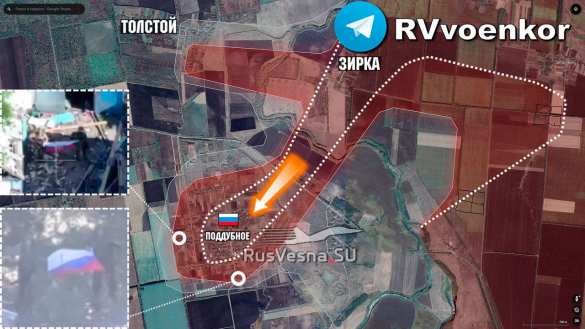 Армия России начинает штурм Толстого, освободив Поддубное и Зирку (КАРТА) | Русская весна