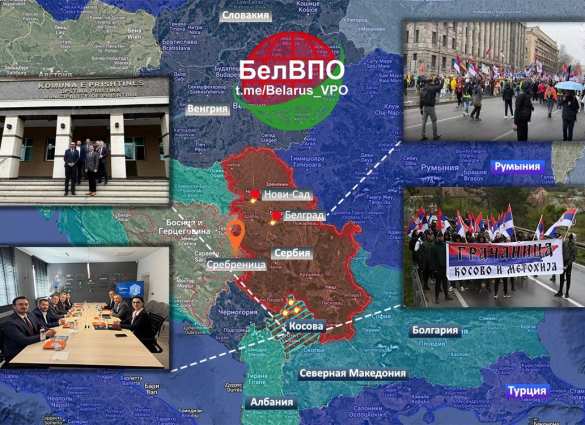 Неприкрытая загадка на Балканах | Русская весна