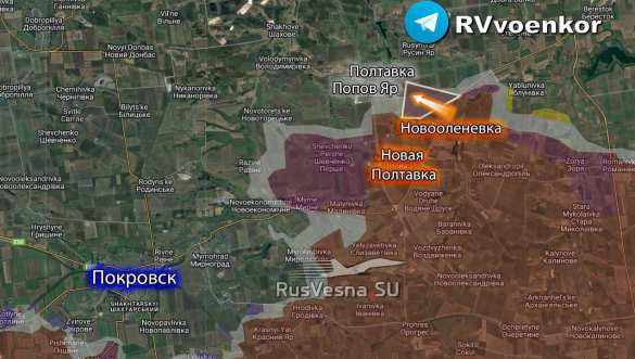 Армия России начинает штурм Полтавки и Попова Яра, также продвигаясь к Русину Яру (КАРТА) | Русская весна