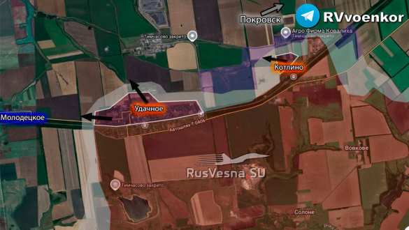 Армия России взяла Котлино и почти зачистила Удачное на фланге Покровска — ресурсы врага (КАРТА) | Русская весна