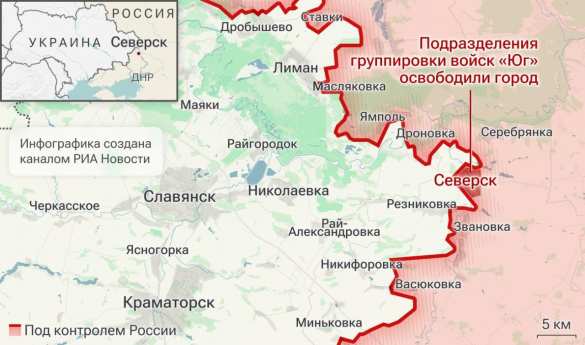 Президент отметил хорошую динамику освобождения Донбасса и Новороссии | Русская весна