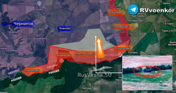 Армия России наступает к Глухову, взяв ряд опорников ВСУ (КАРТА) | Русская весна